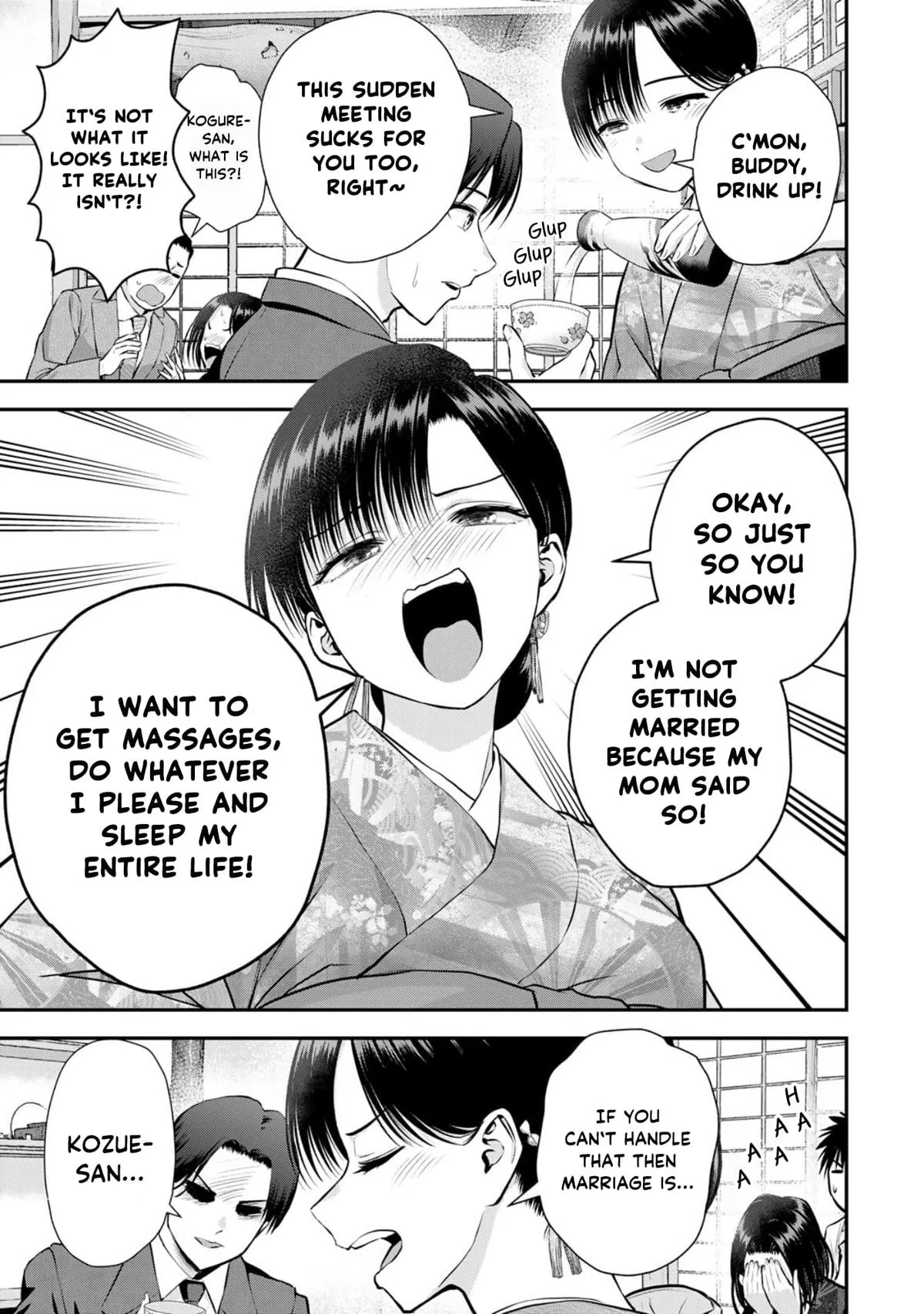 Anime – You Can’t Be In a Rom-Com with Your Childhood Friends! Chapter 108 – Page 11