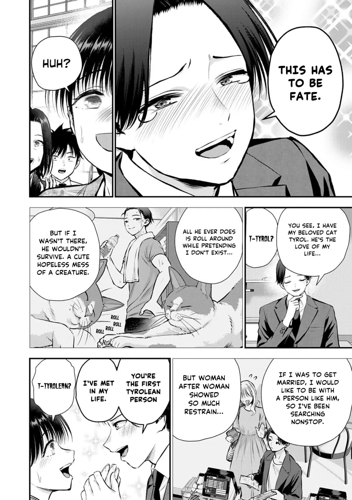 Anime – You Can’t Be In a Rom-Com with Your Childhood Friends! Chapter 108 – Page 12