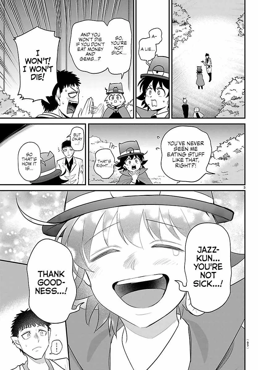 Anime – Welcome to Demon School! Iruma-kun Chapter 412 – Page 3