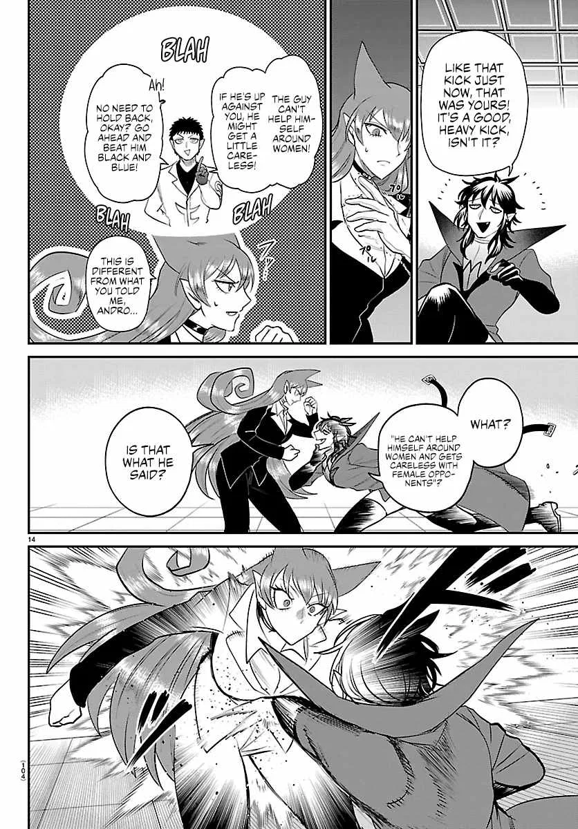 Anime – Welcome to Demon School! Iruma-kun Chapter 412 – Page 14