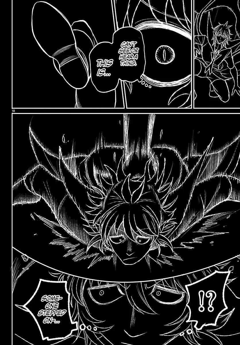 Anime – Welcome to Demon School! Iruma-kun Chapter 412 – Page 17