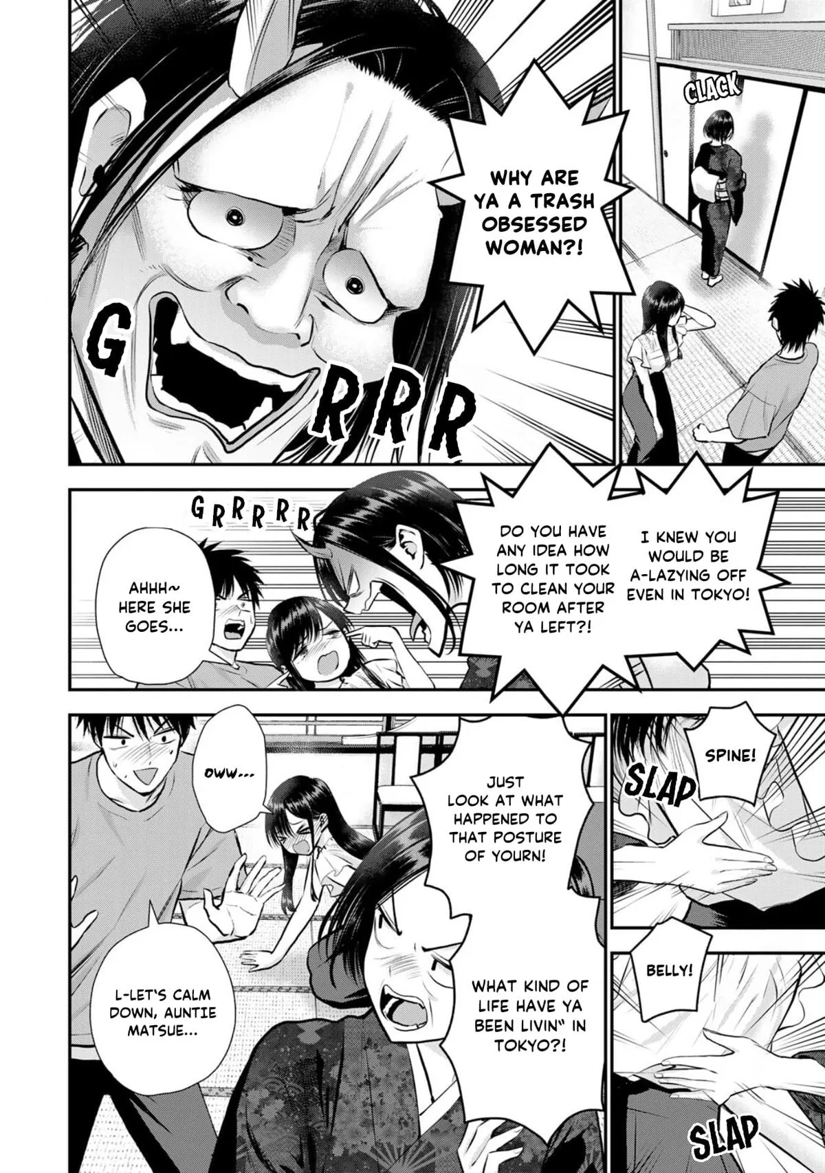 Anime – You Can’t Be In a Rom-Com with Your Childhood Friends! Chapter 107 – Page 4