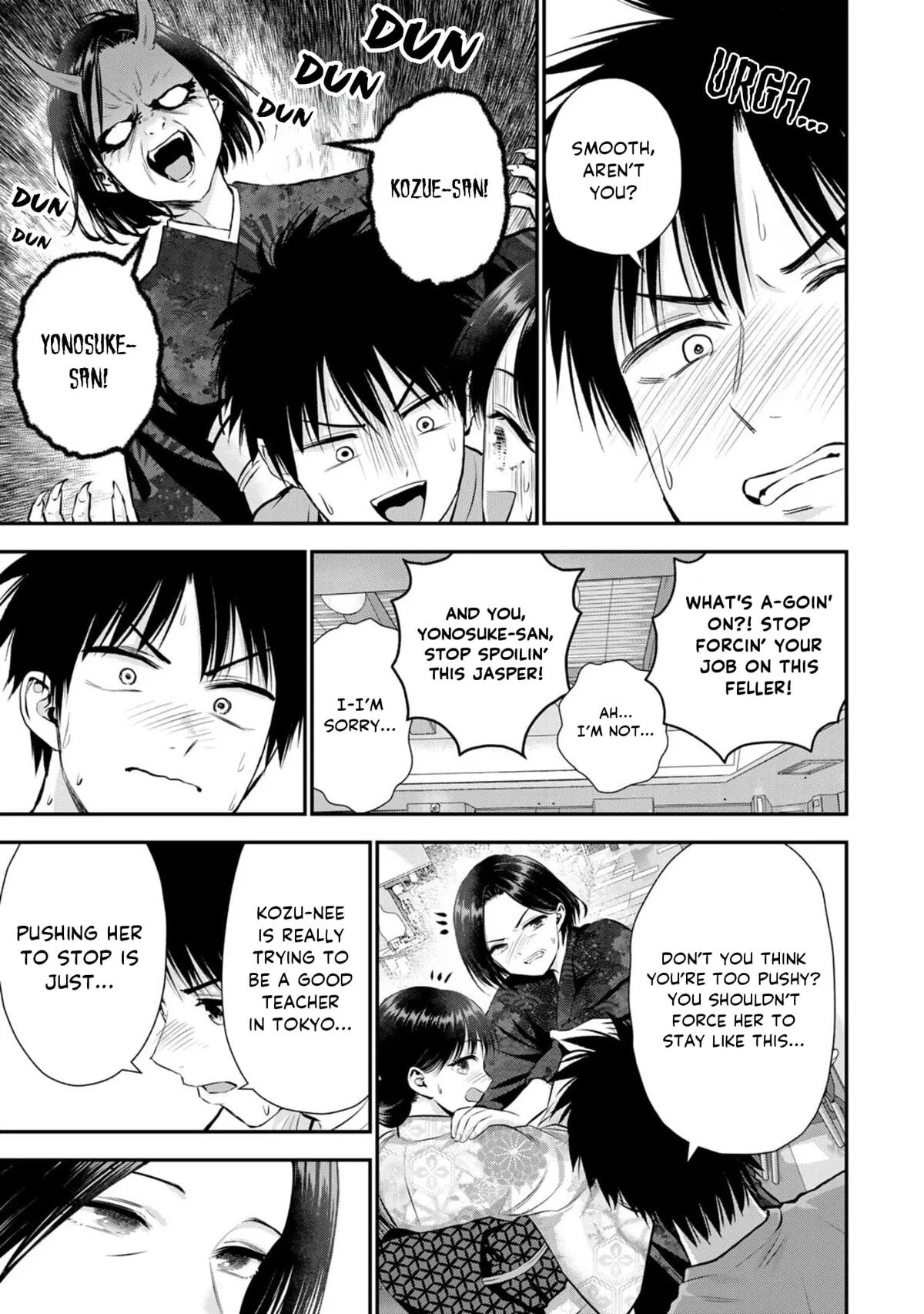 Anime – You Can’t Be In a Rom-Com with Your Childhood Friends! Chapter 107 – Page 15