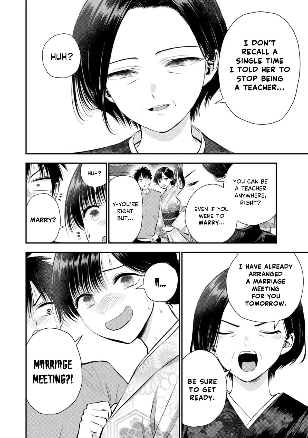 Anime – You Can’t Be In a Rom-Com with Your Childhood Friends! Chapter 107 – Page 16