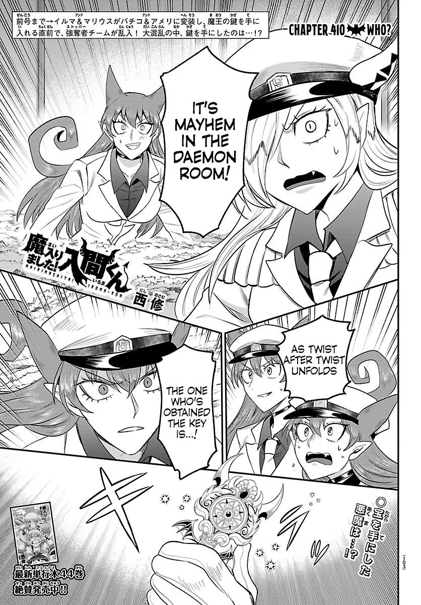 Anime – Welcome to Demon School! Iruma-kun Chapter 410 – Page 1