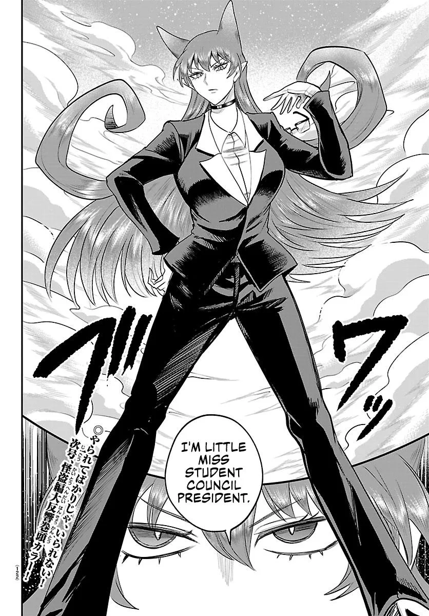 Anime – Welcome to Demon School! Iruma-kun Chapter 410 – Page 18
