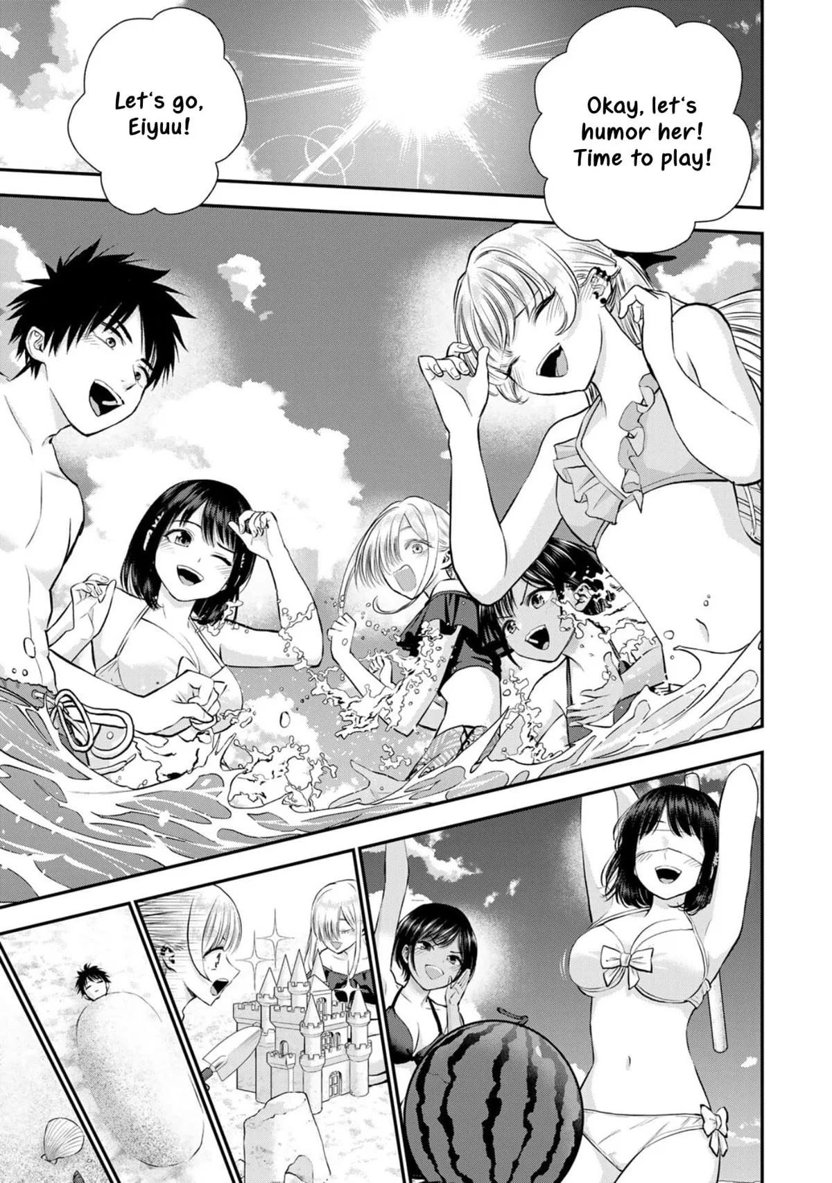 Anime – You Can’t Be In a Rom-Com with Your Childhood Friends! Chapter 106 – Page 3