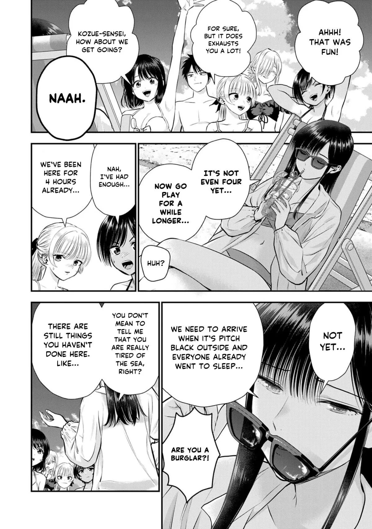 Anime – You Can’t Be In a Rom-Com with Your Childhood Friends! Chapter 106 – Page 4
