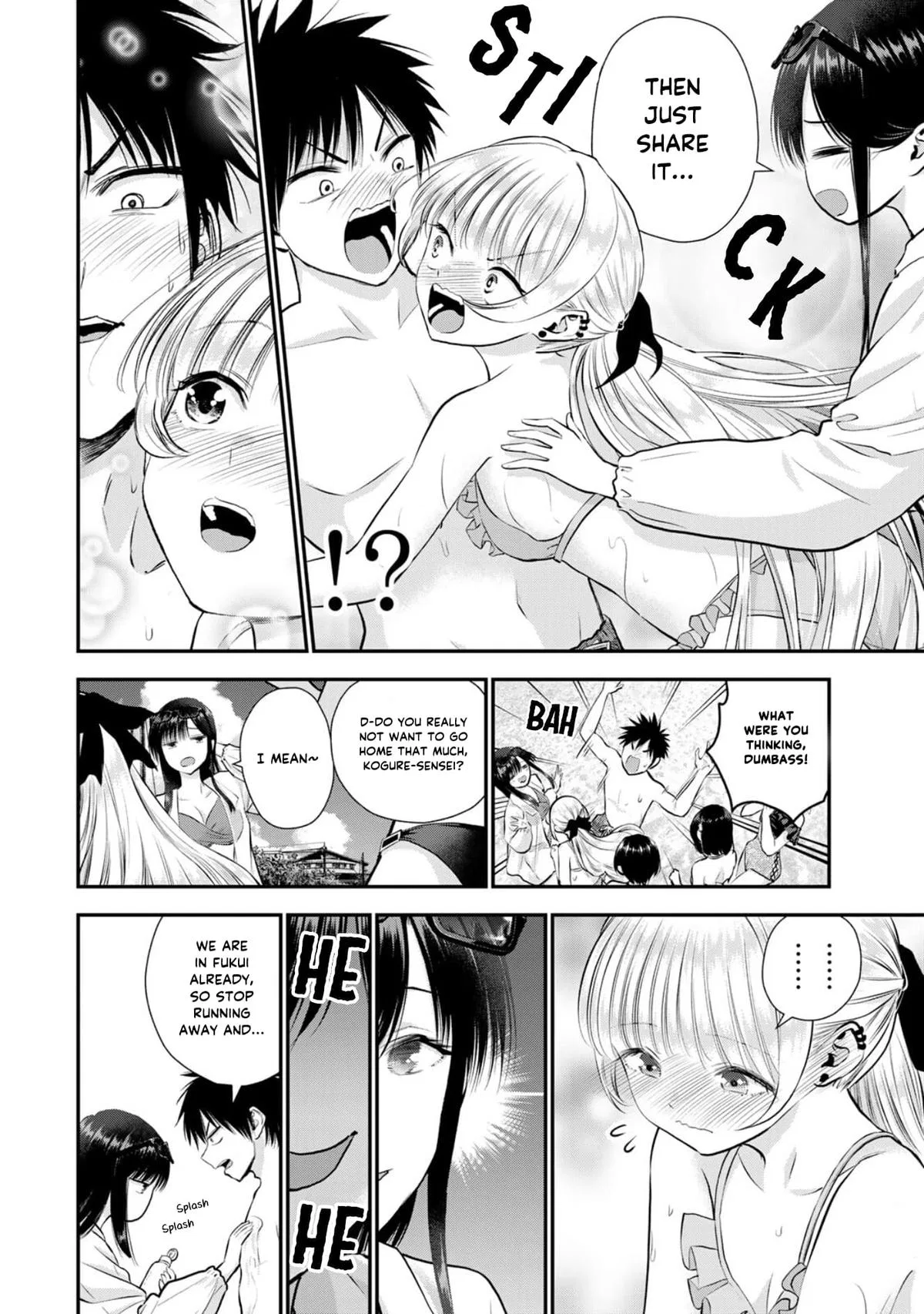 Anime – You Can’t Be In a Rom-Com with Your Childhood Friends! Chapter 106 – Page 6