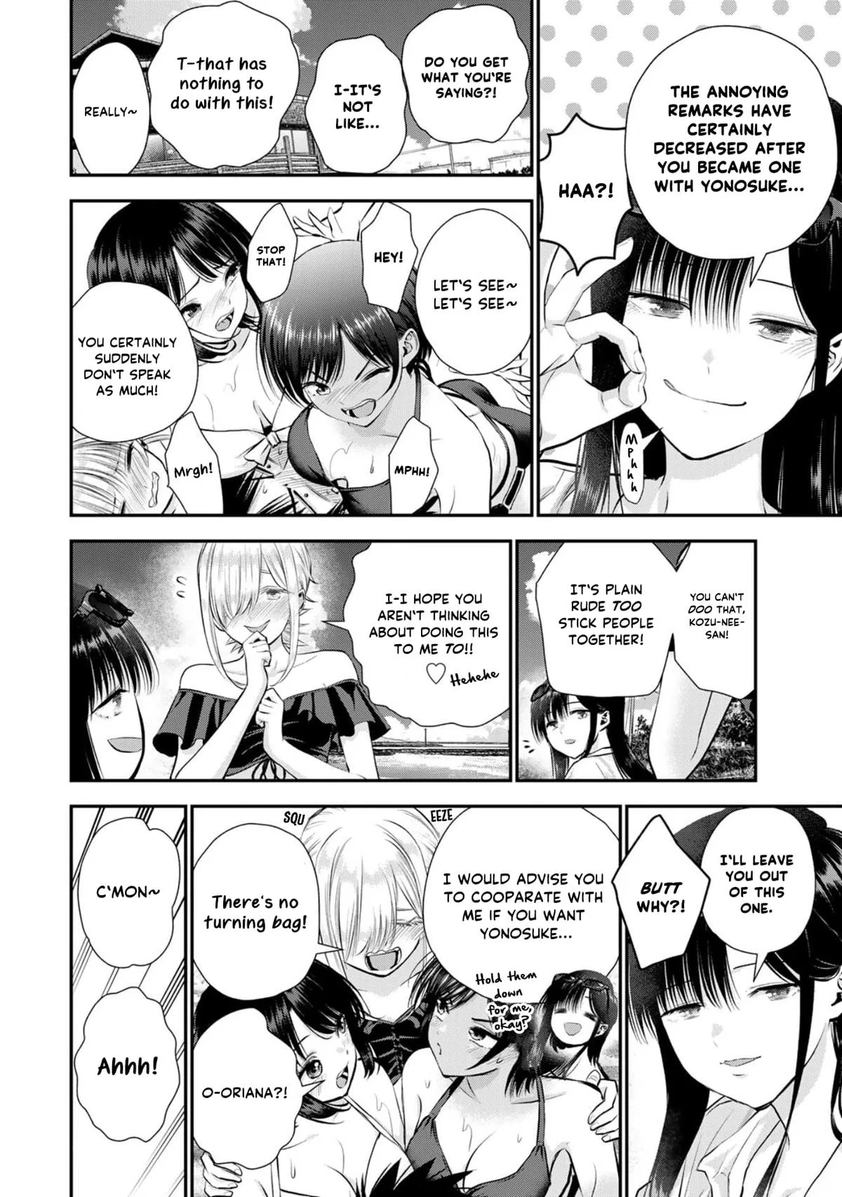 Anime – You Can’t Be In a Rom-Com with Your Childhood Friends! Chapter 106 – Page 8