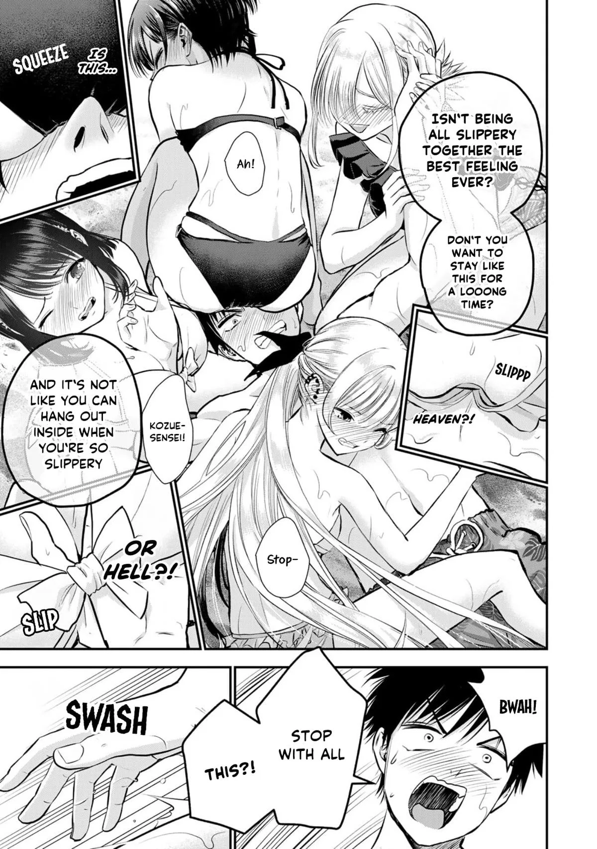 Anime – You Can’t Be In a Rom-Com with Your Childhood Friends! Chapter 106 – Page 9