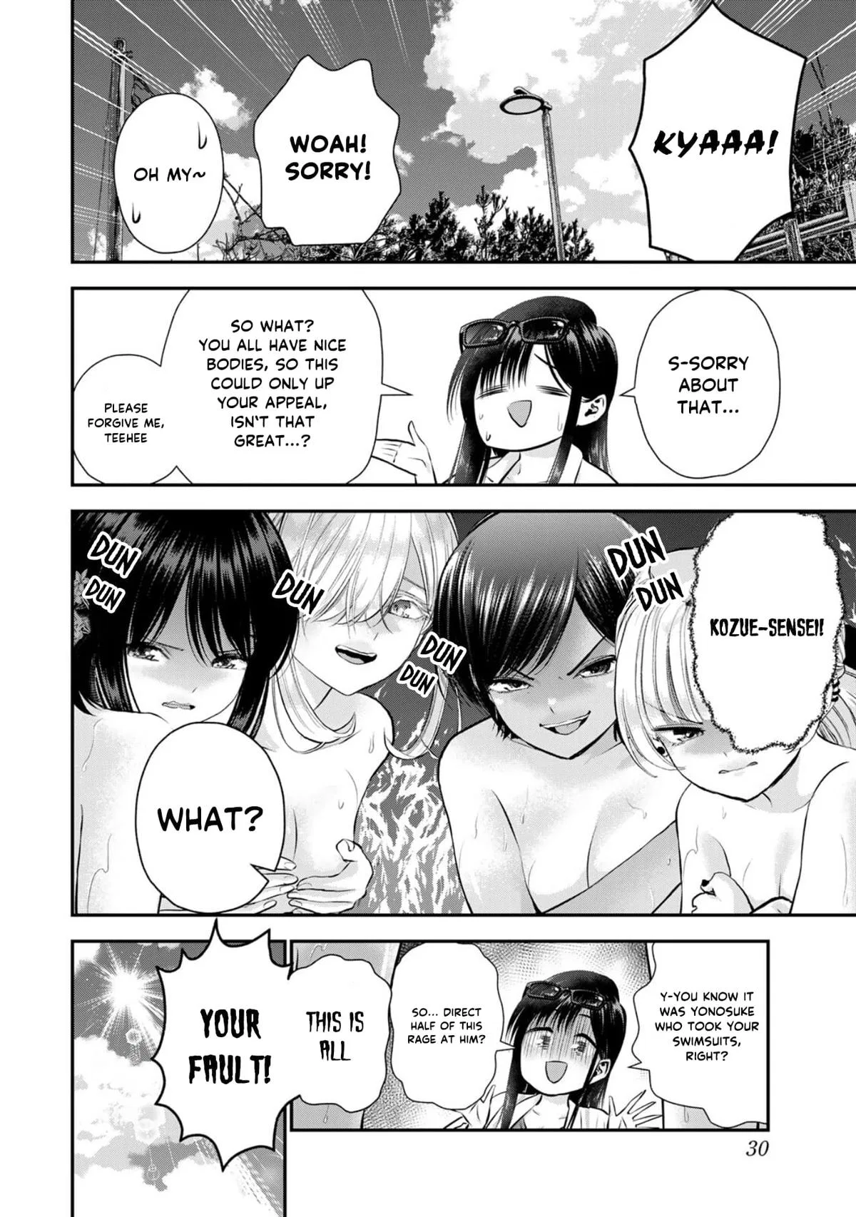Anime – You Can’t Be In a Rom-Com with Your Childhood Friends! Chapter 106 – Page 11