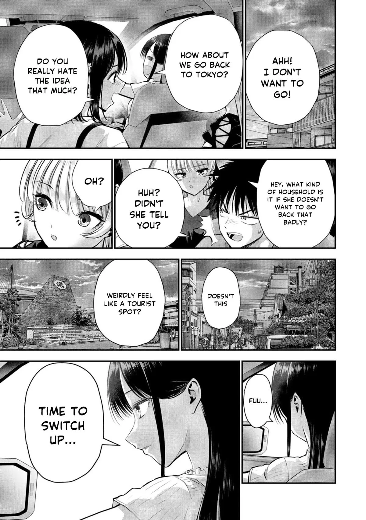 Anime – You Can’t Be In a Rom-Com with Your Childhood Friends! Chapter 106 – Page 12