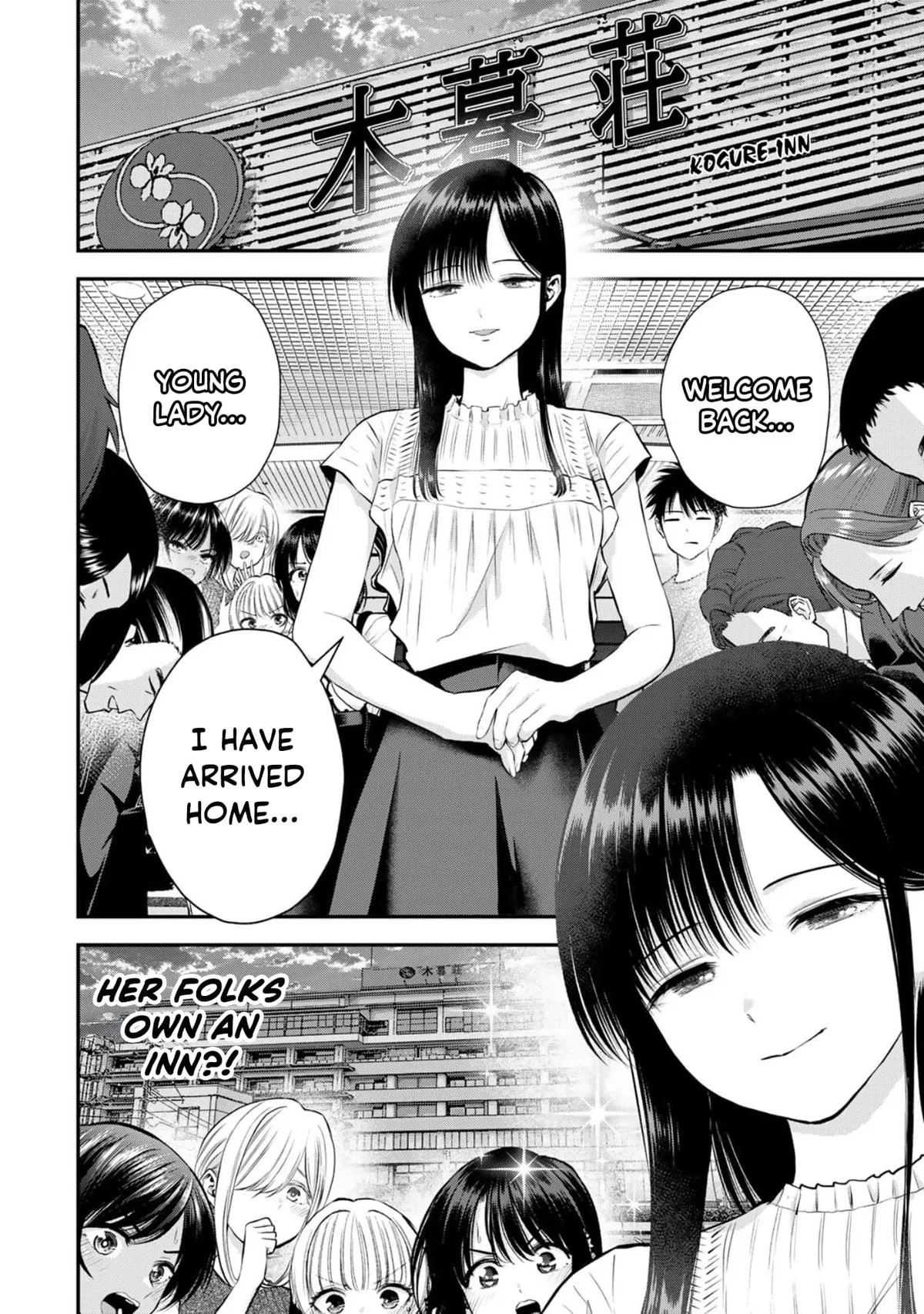 Anime – You Can’t Be In a Rom-Com with Your Childhood Friends! Chapter 106 – Page 13