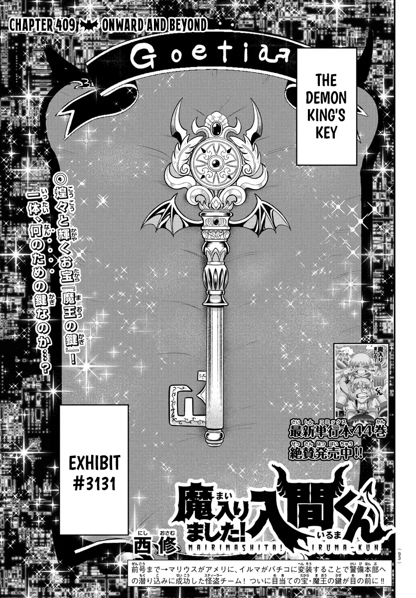 Anime – Welcome to Demon School! Iruma-kun Chapter 409 – Page 1
