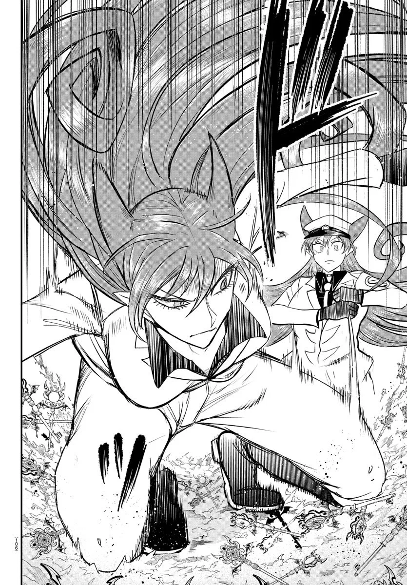Anime – Welcome to Demon School! Iruma-kun Chapter 409 – Page 14