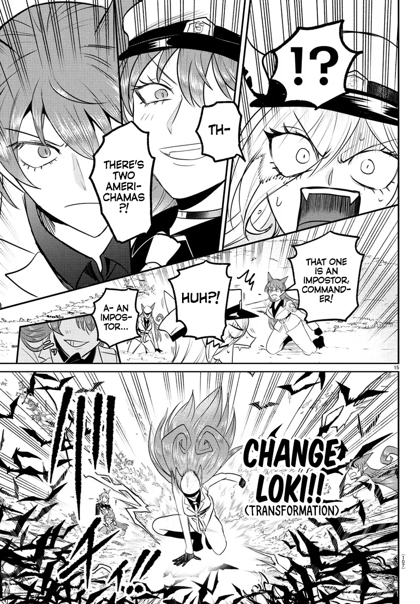 Anime – Welcome to Demon School! Iruma-kun Chapter 409 – Page 15