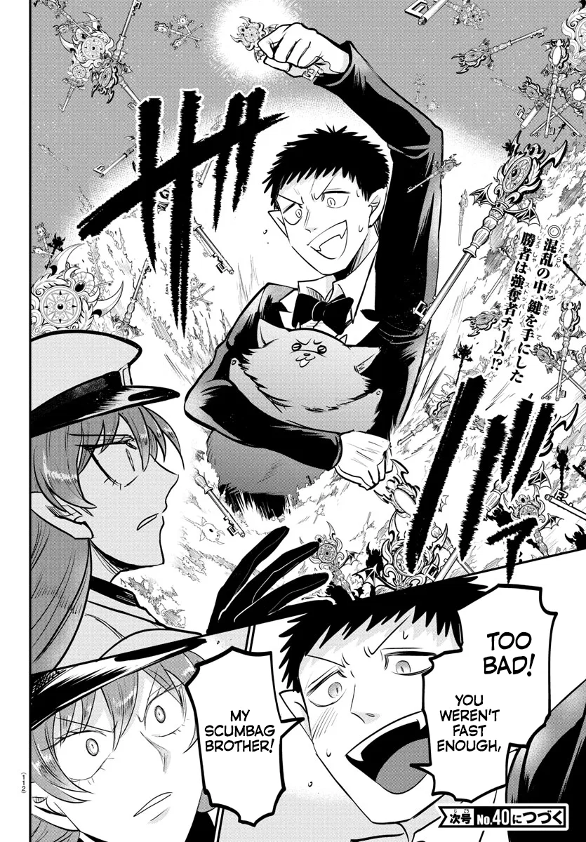 Anime – Welcome to Demon School! Iruma-kun Chapter 409 – Page 19