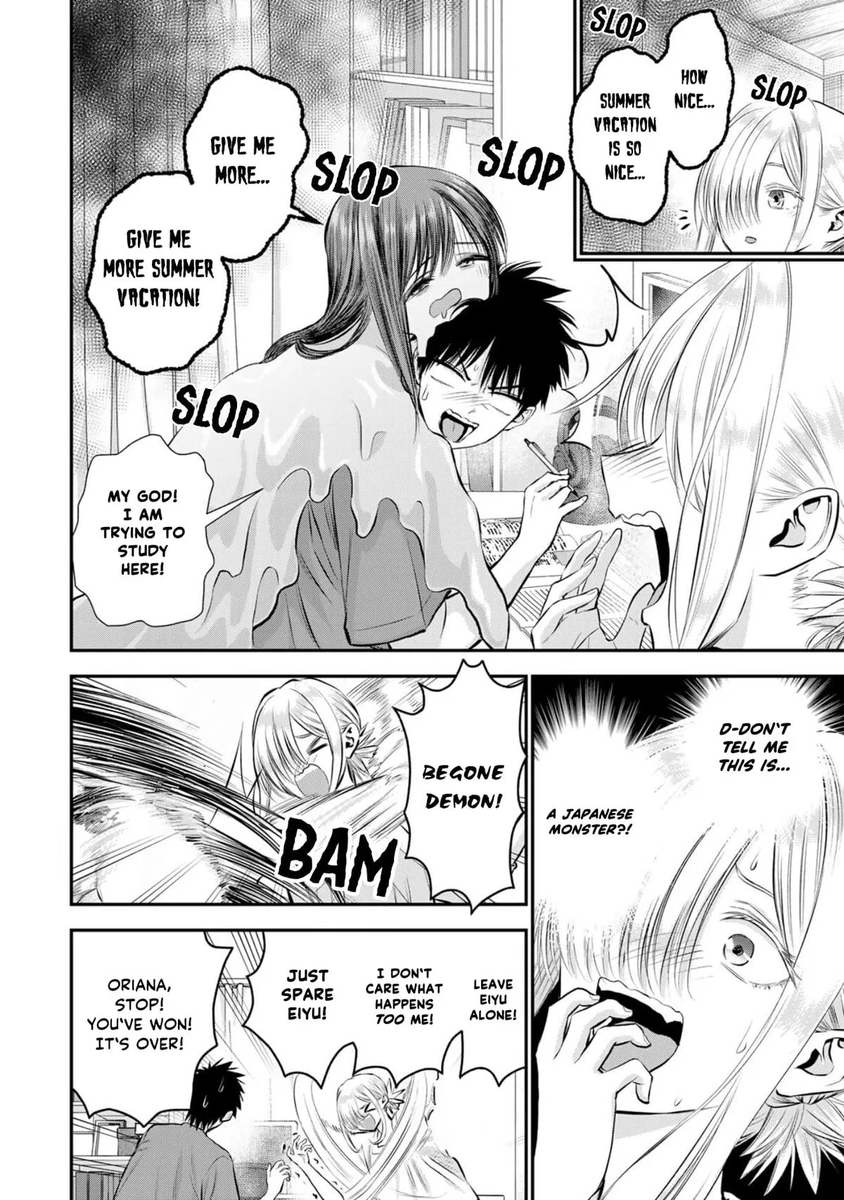 Anime – You Can’t Be In a Rom-Com with Your Childhood Friends! Chapter 105 – Page 2