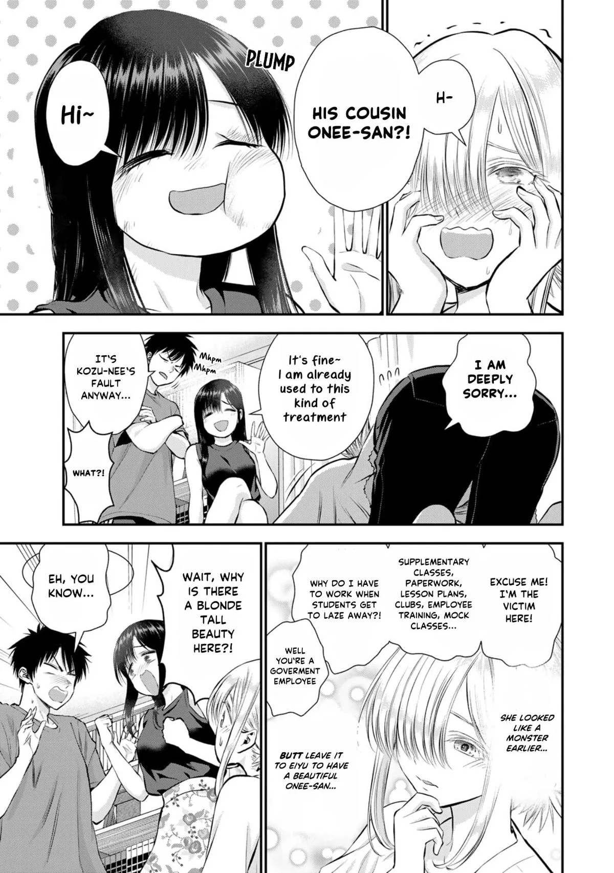 Anime – You Can’t Be In a Rom-Com with Your Childhood Friends! Chapter 105 – Page 3