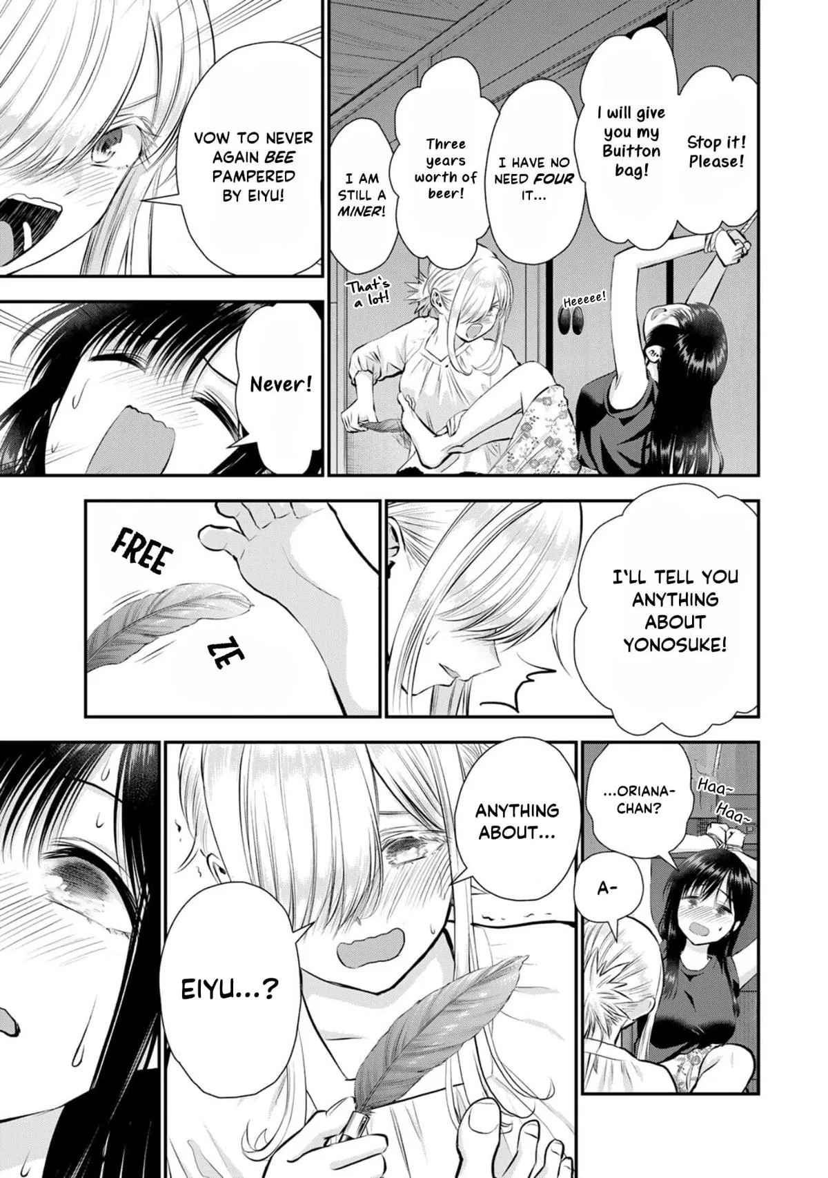 Anime – You Can’t Be In a Rom-Com with Your Childhood Friends! Chapter 105 – Page 9