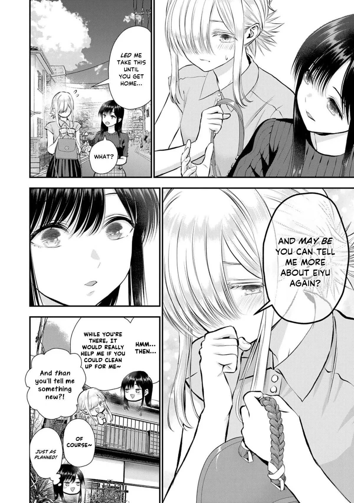 Anime – You Can’t Be In a Rom-Com with Your Childhood Friends! Chapter 105 – Page 16
