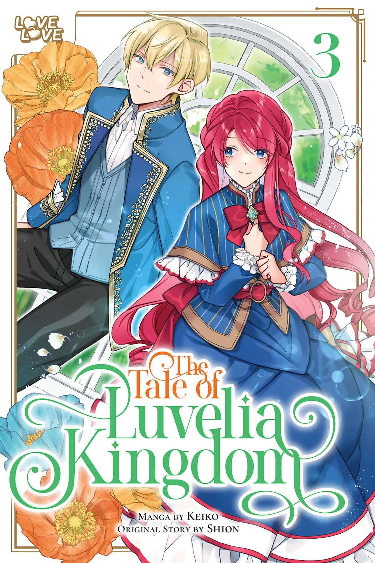 The Tale of Luvelia Kingdom Chapter 13 – Page 1