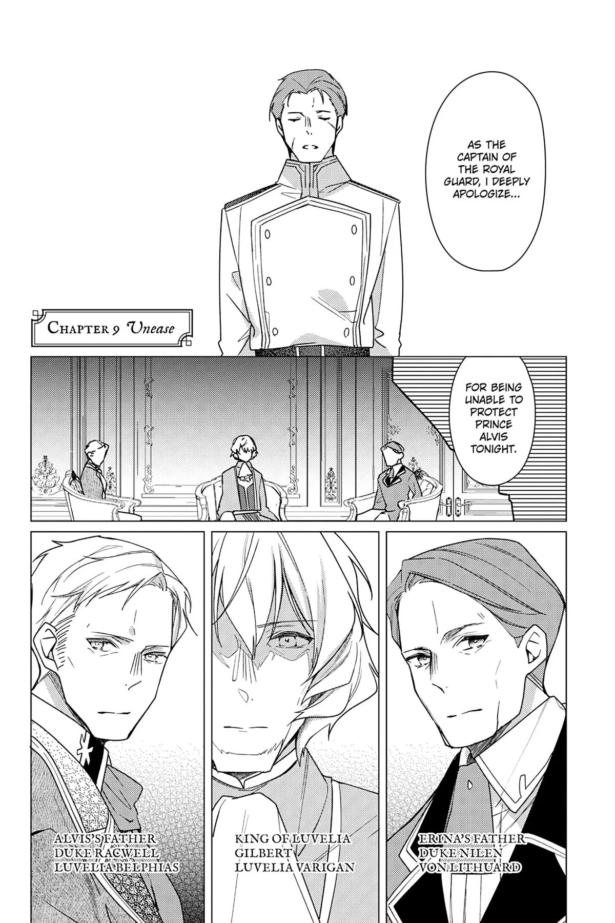 The Tale of Luvelia Kingdom Chapter 9 – Page 1