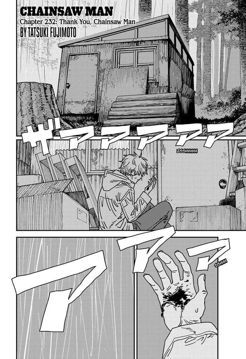 Chainsaw Man Chainsaw Man Chapter 232 – Page 1