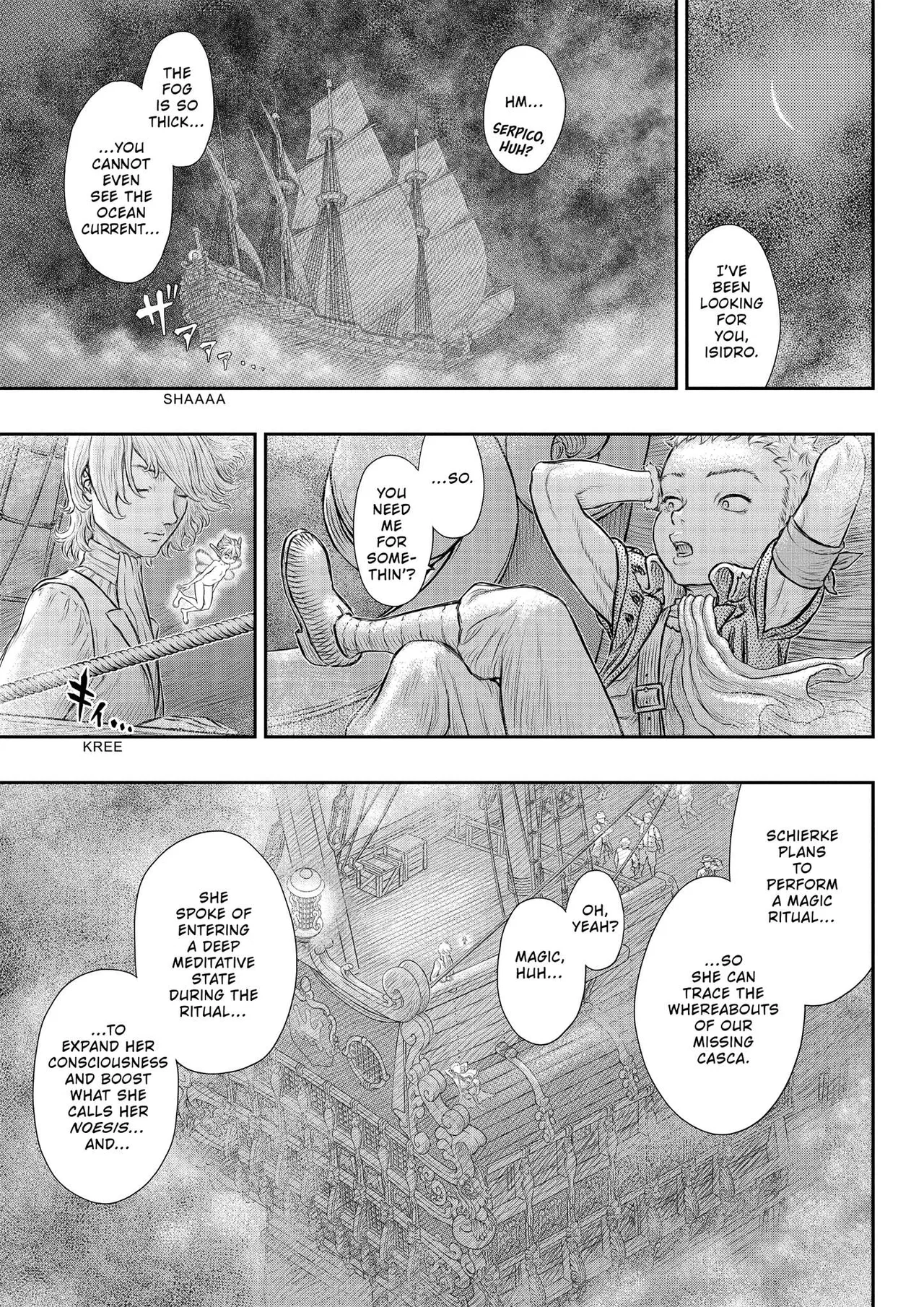 Berserk Berserk Chapter 373 – Page 1