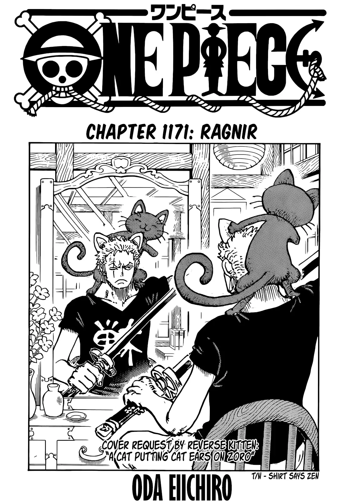 One Piece One Piece Chapter 1171 – Page 1