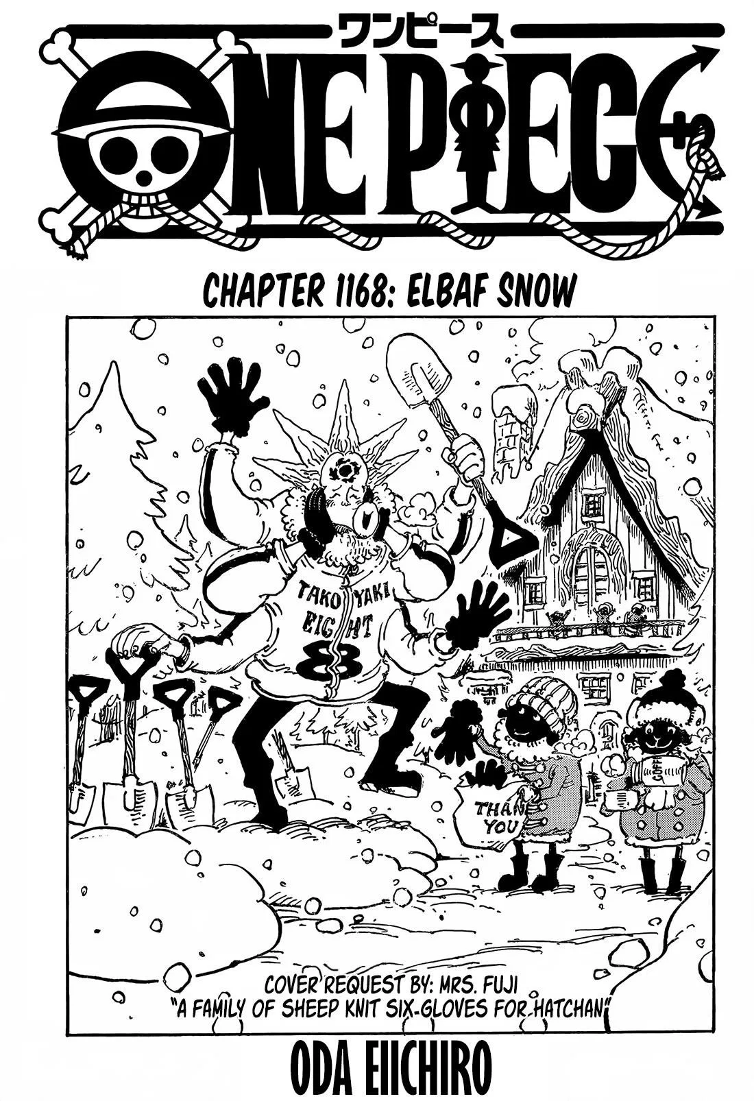 One Piece One Piece Chapter 1168 – Page 1