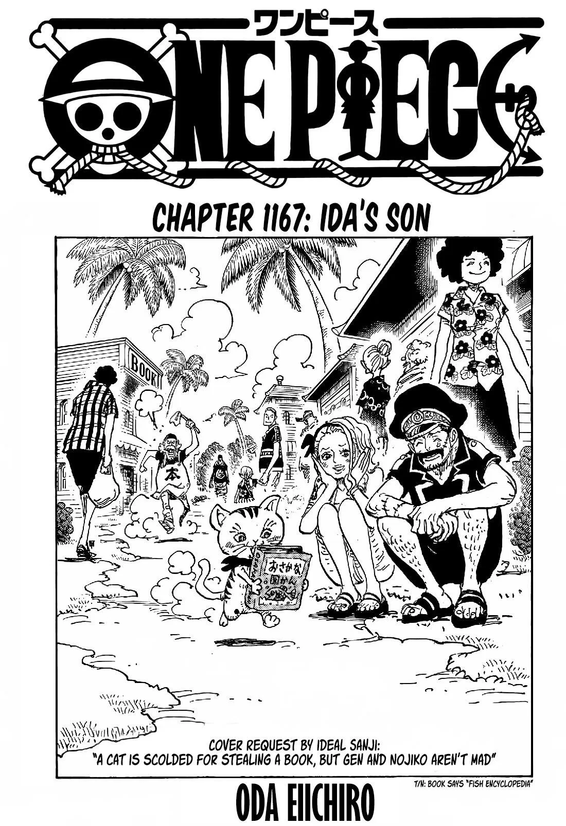 One Piece One Piece Chapter 1167 – Page 1