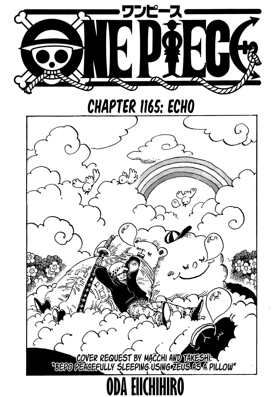 One Piece One Piece Chapter 1165 – Page 1