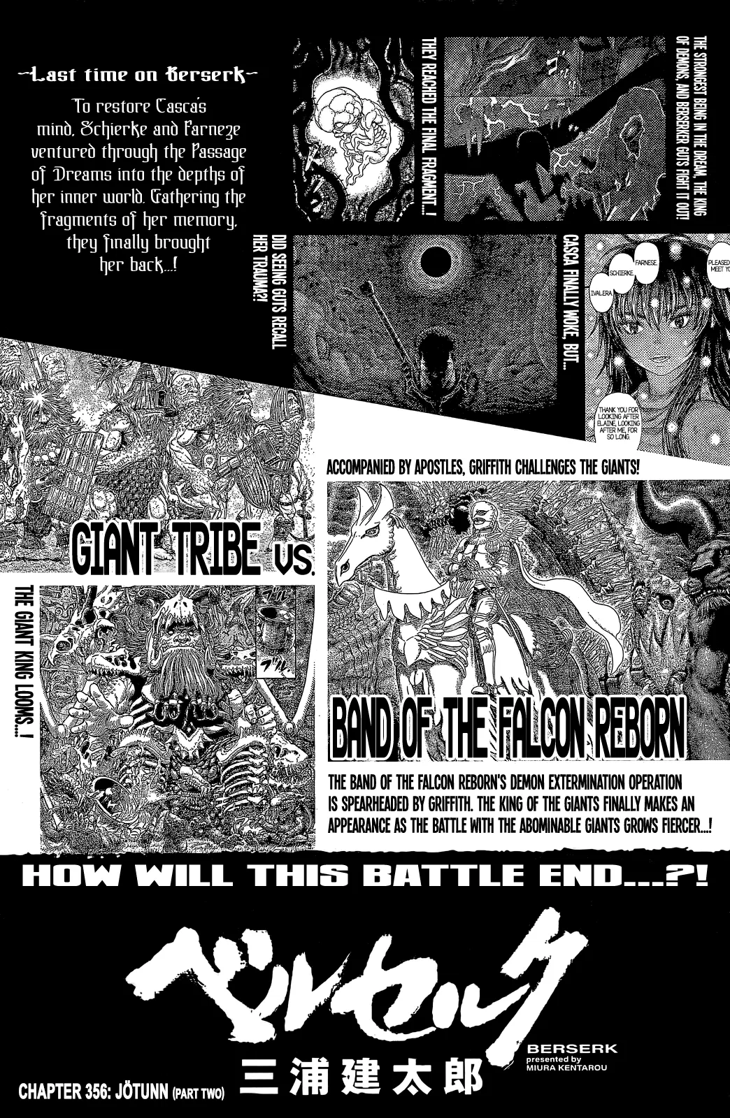 Berserk Berserk Chapter 356.2 – Page 1