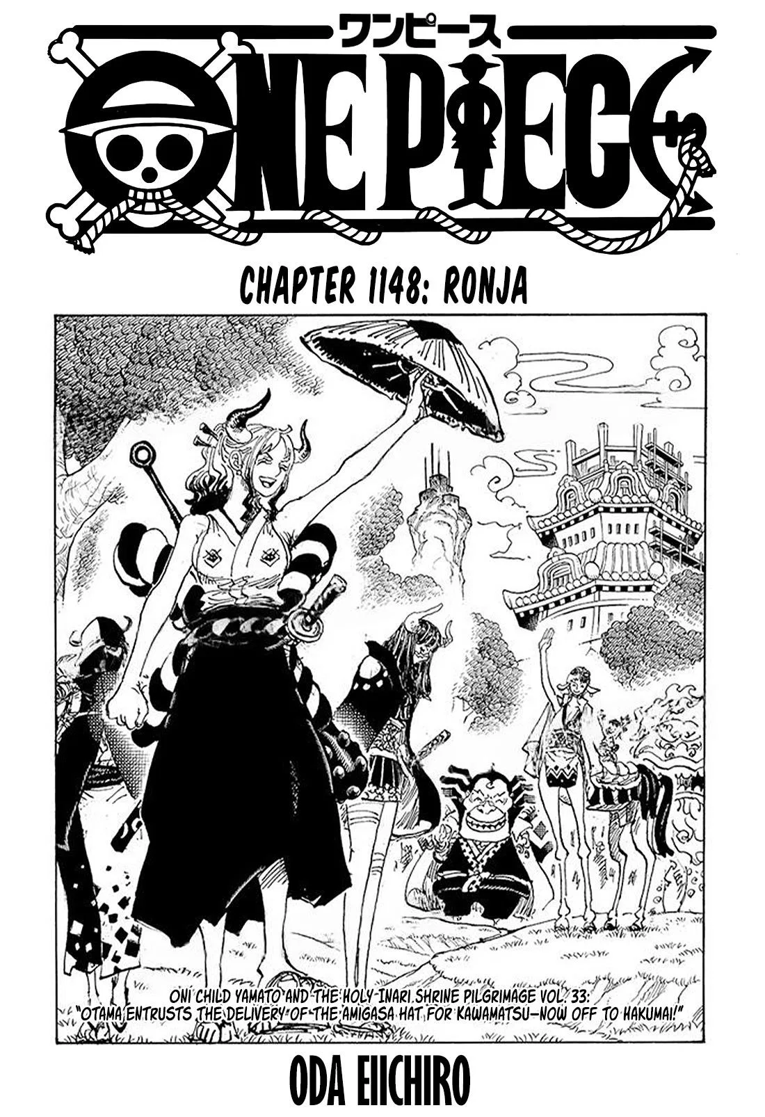 One Piece One Piece Chapter 1148 – Page 1