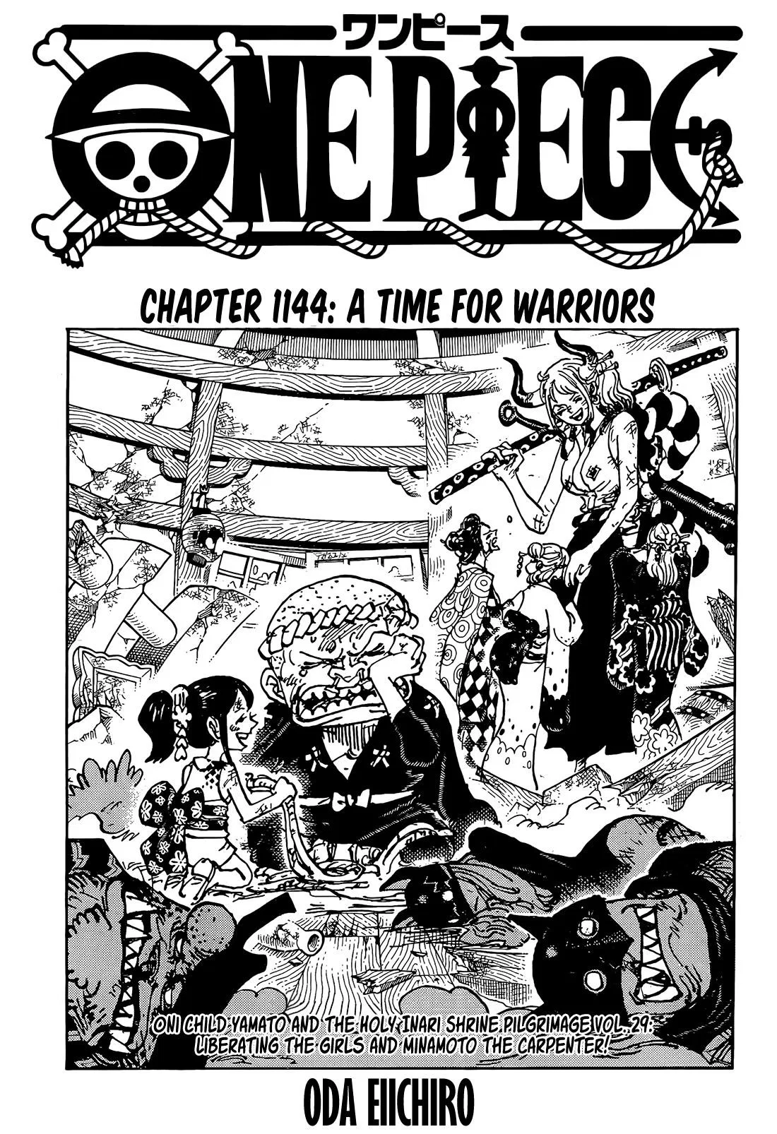 One Piece One Piece Chapter 1144 – Page 1