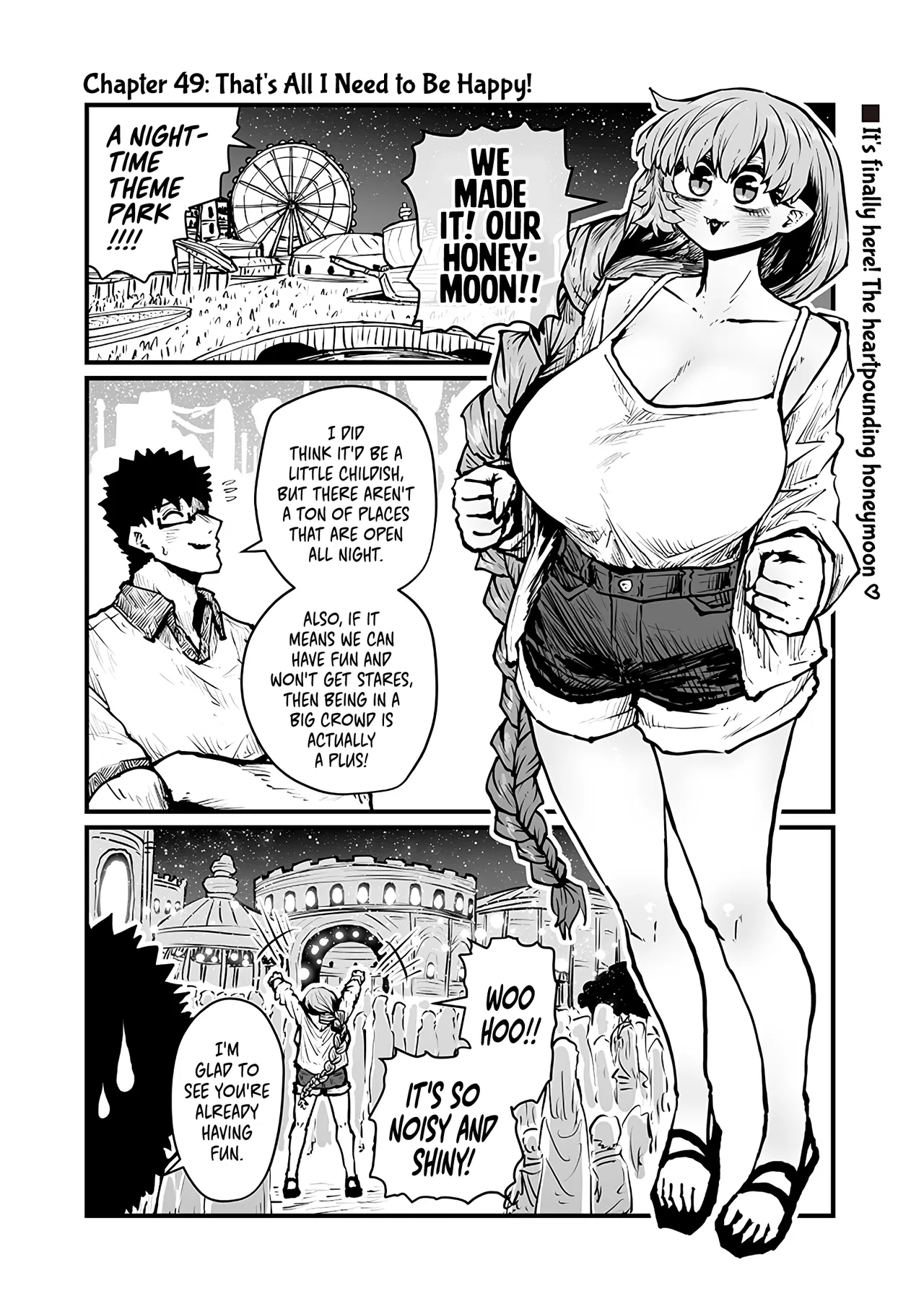 Oyaku ni Tatsu no de Chi o Kudasai Chapter 49 – Page 1