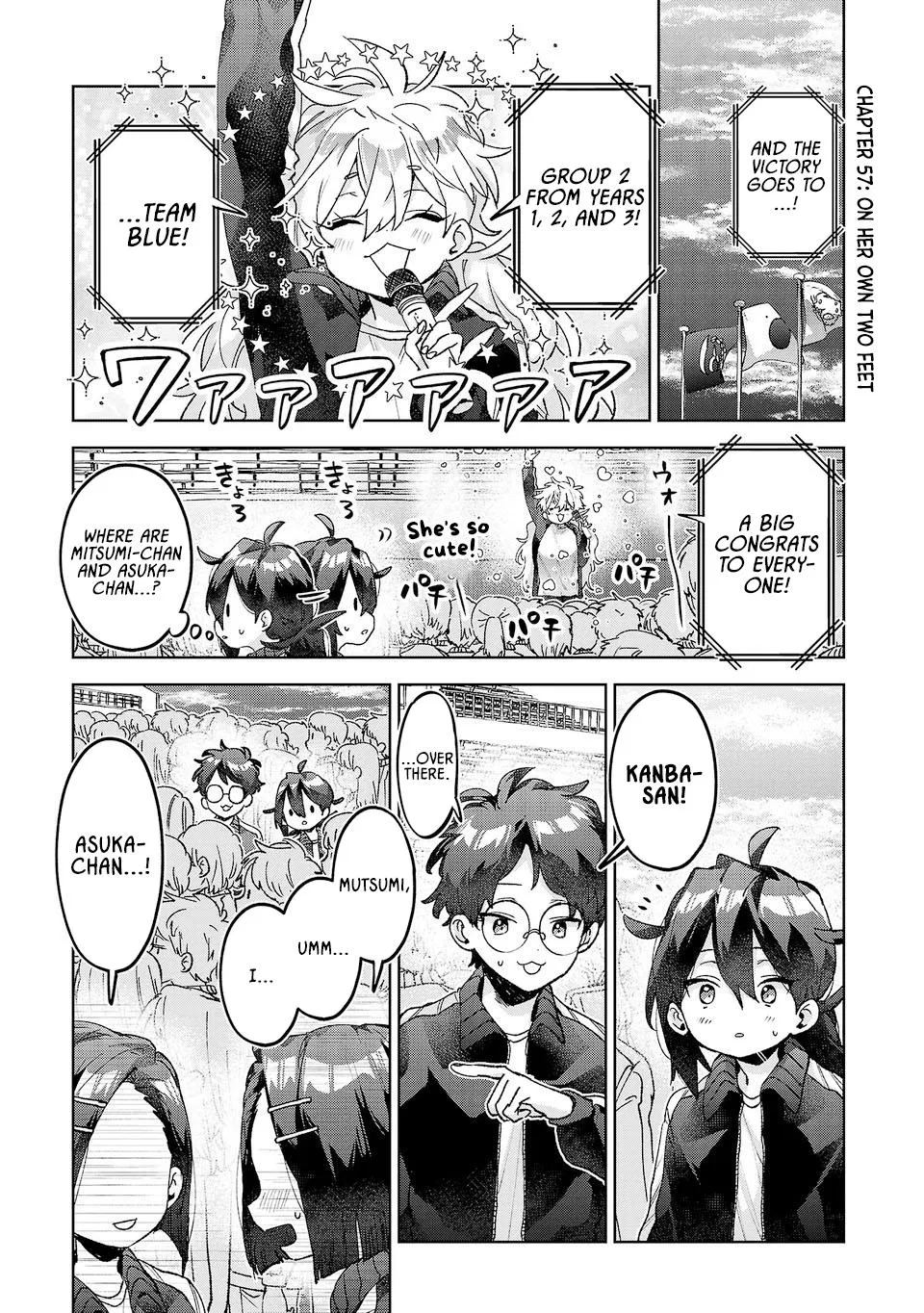 Hikagemono demo Yarinaoshite Ii desu ka? Chapter 57 – Page 1
