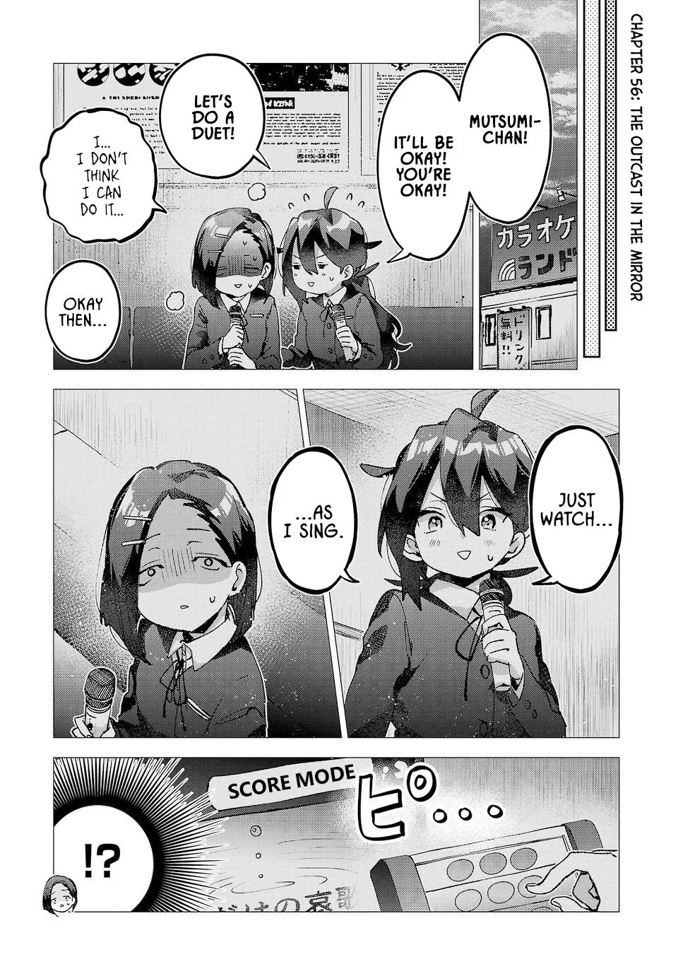 Hikagemono demo Yarinaoshite Ii desu ka? Chapter 56 – Page 1