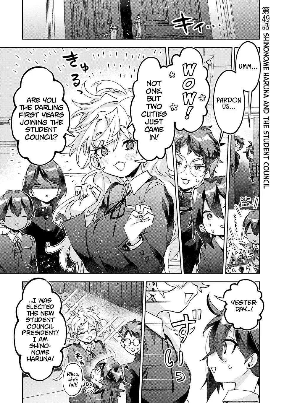 Hikagemono demo Yarinaoshite Ii desu ka? Chapter 49 – Page 1