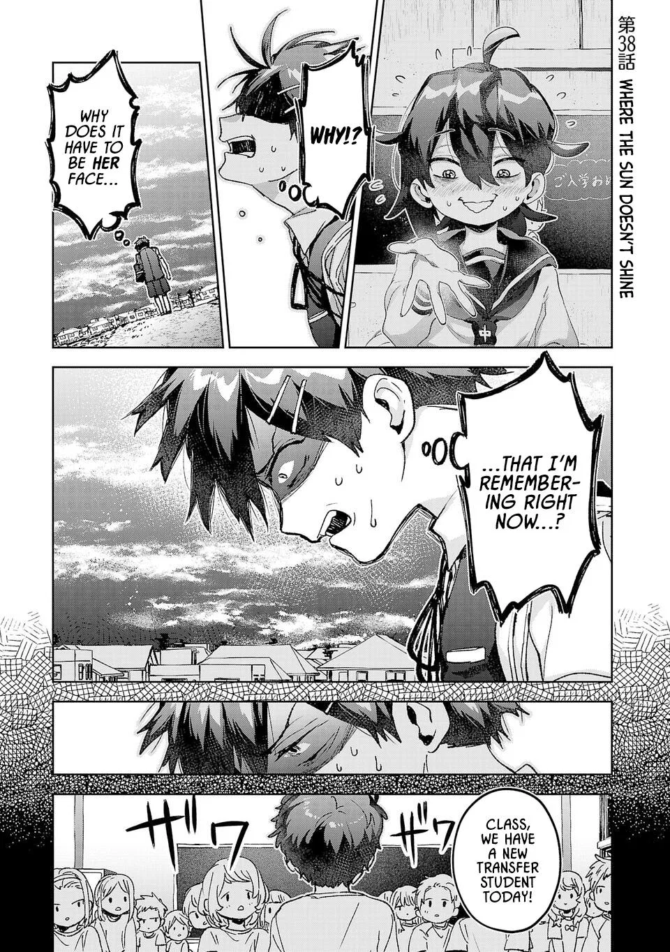 Hikagemono demo Yarinaoshite Ii desu ka? Chapter 38 – Page 1