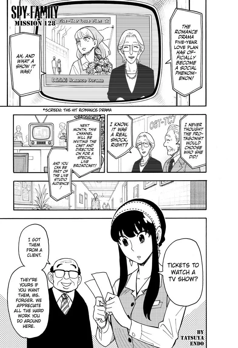 Spy X Family Spy X Family Chapter 128 – Page 1