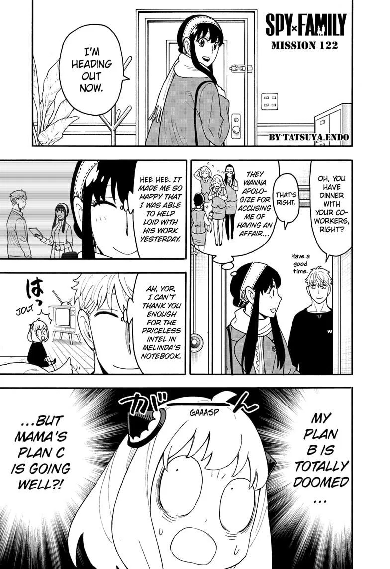 Spy X Family Spy X Family Chapter 122 – Page 1