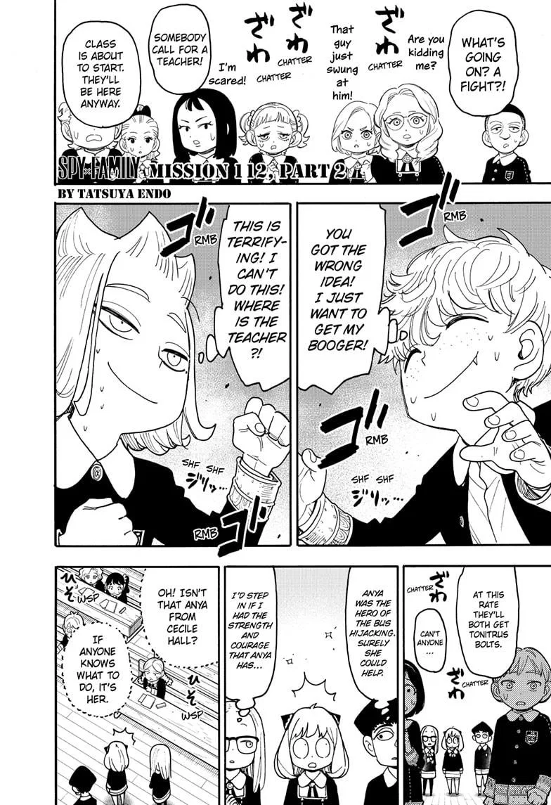 Spy X Family Spy X Family Chapter 112.2 – Page 1