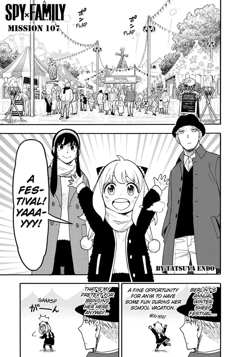 Spy X Family Spy X Family Chapter 107 – Page 1