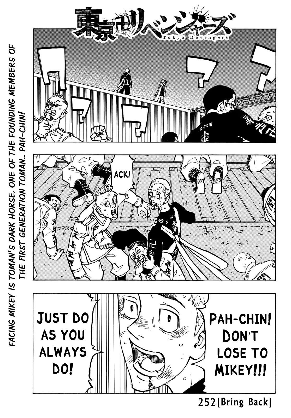 Tokyo Revengers Tokyo Revengers Chapter 252 – Page 1