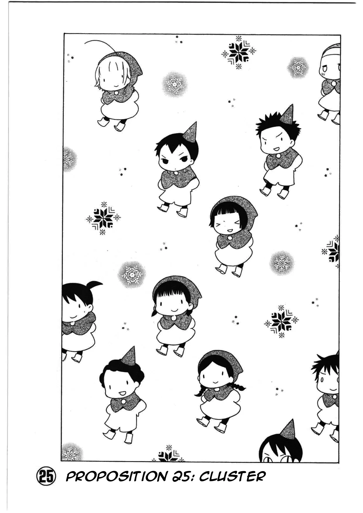 Sumikko no Sora-san Chapter 25 – Page 1