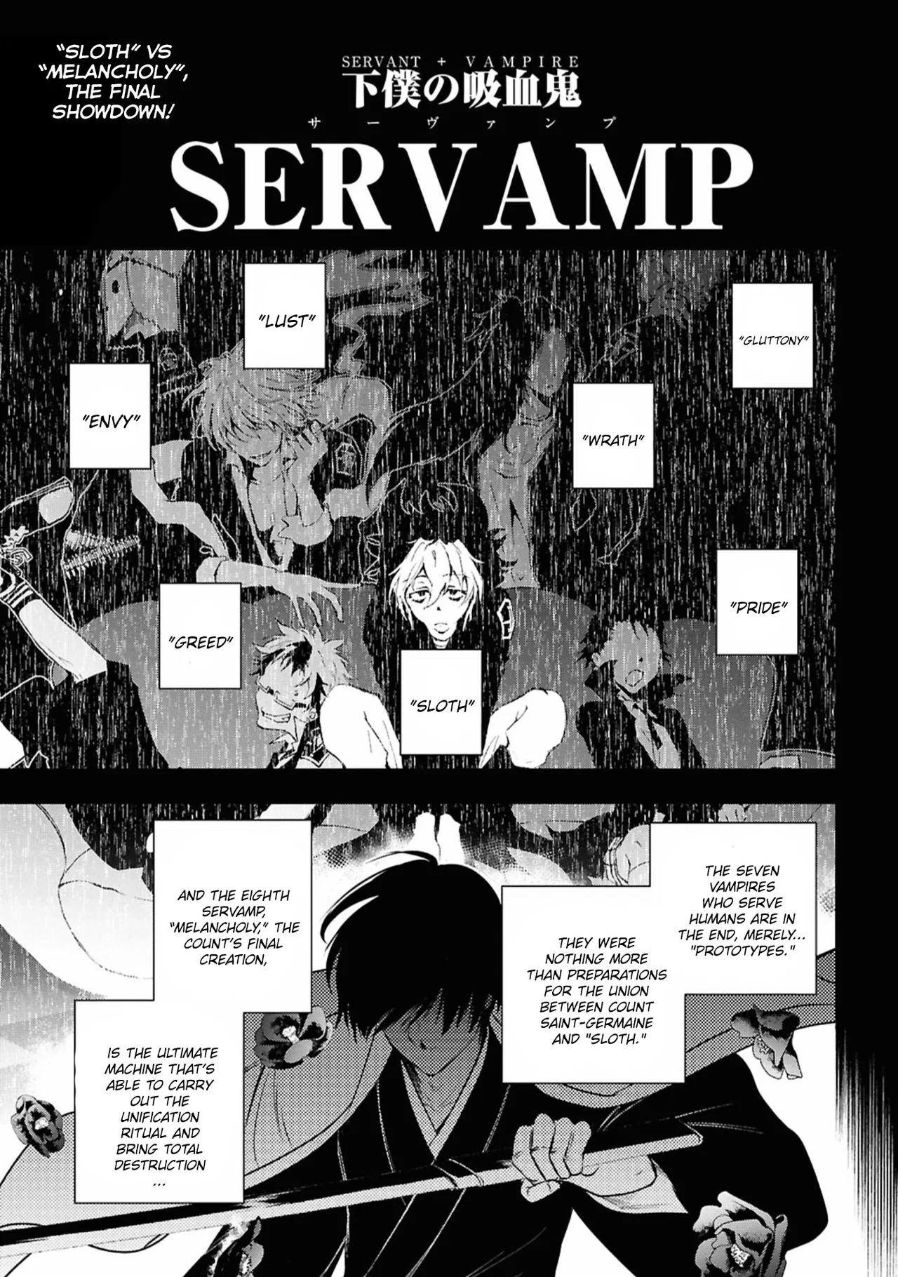 Servamp Chapter 143 – Page 1