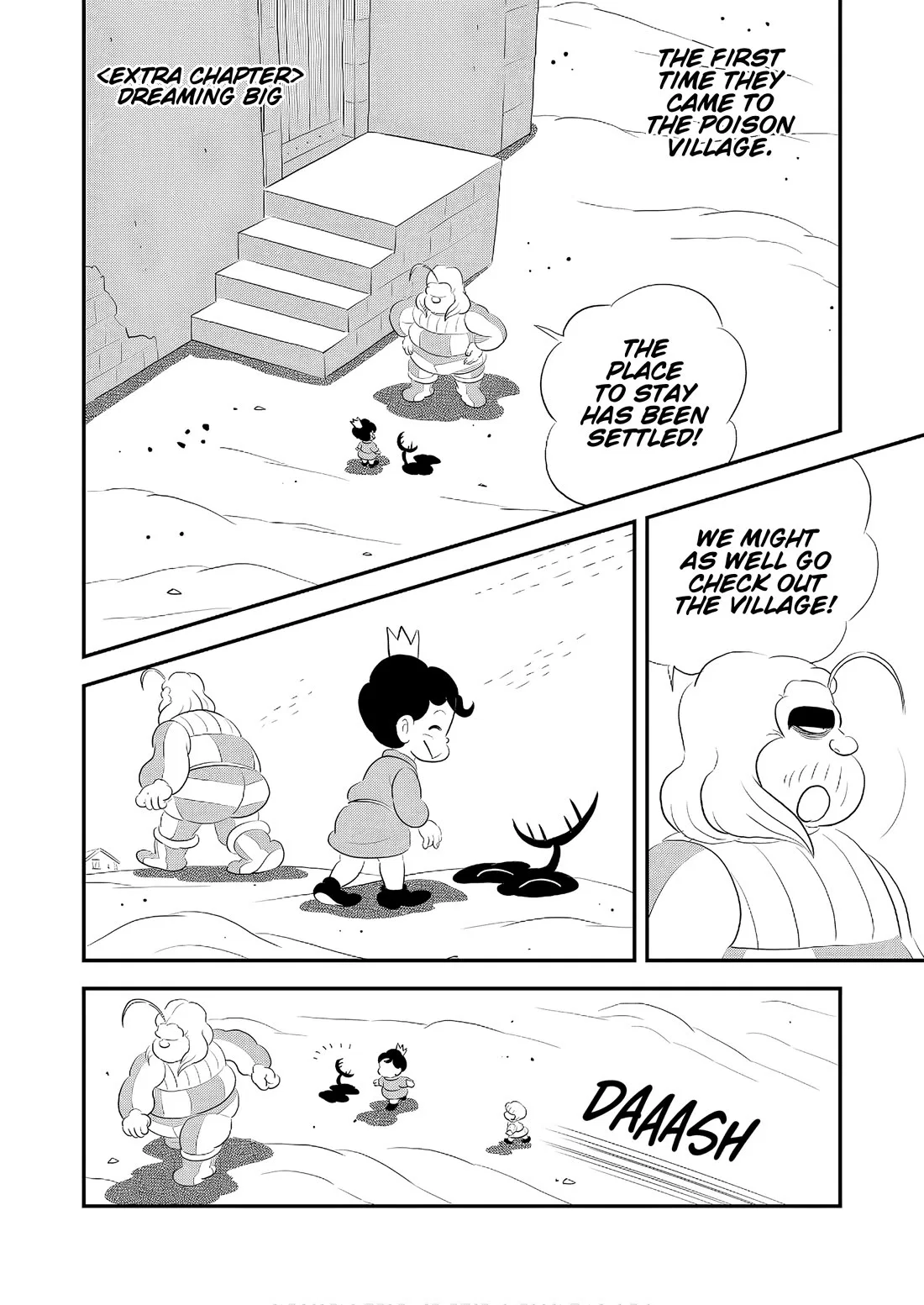 Ousama Ranking Ousama Ranking Chapter 241.5 – Page 1